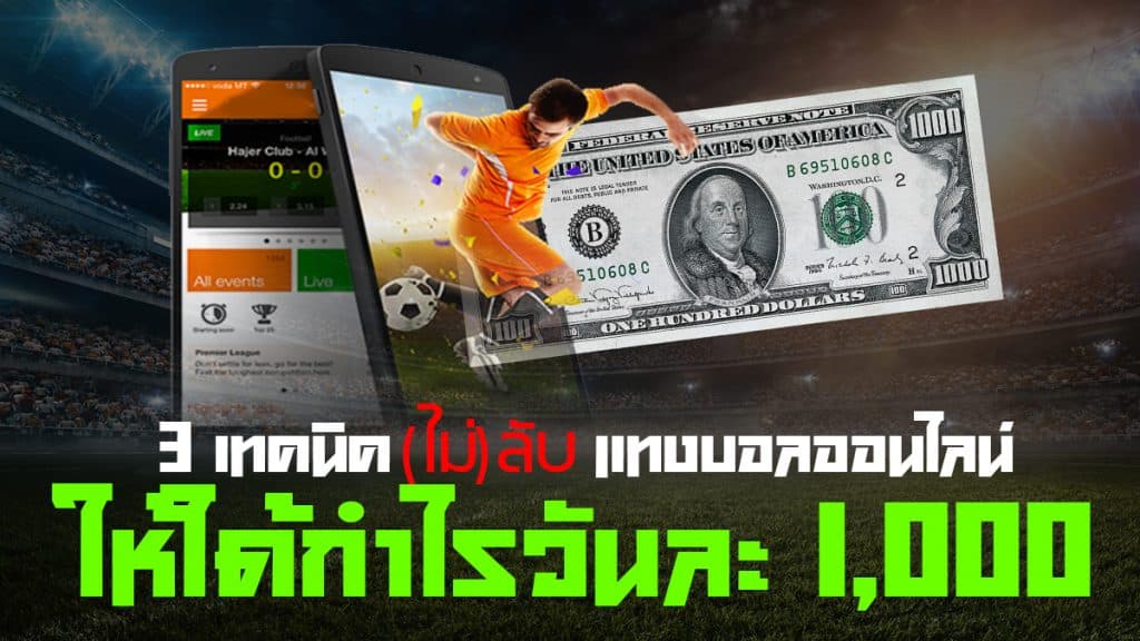 wbet888