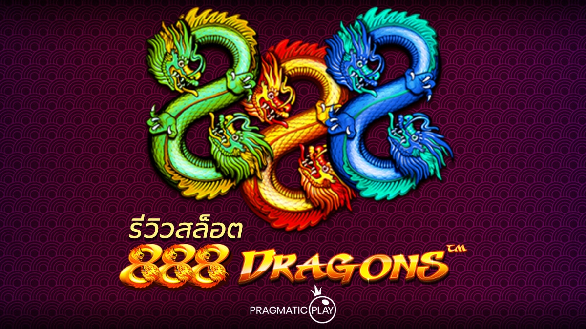 888 Dragons Slot