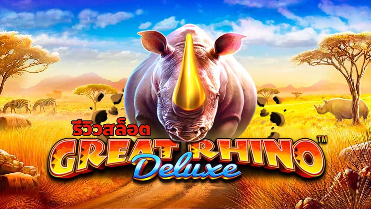 Great Rhino Deluxe Slot