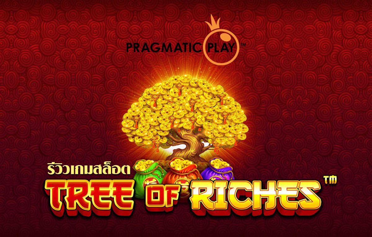 Tree of Riches Slot