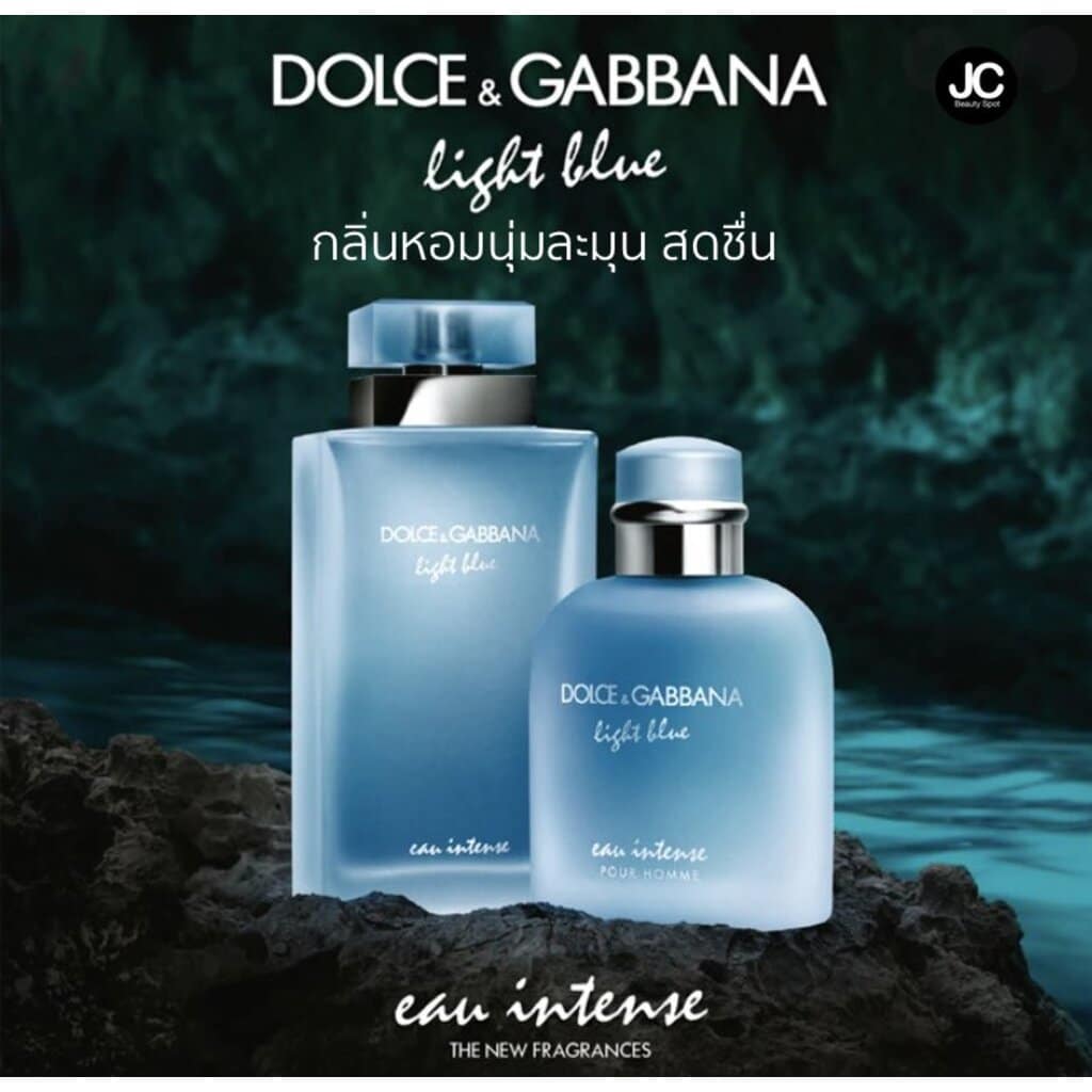 Dolce & Gabbana Intense pour home