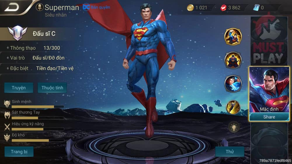 ประวัติ Superman