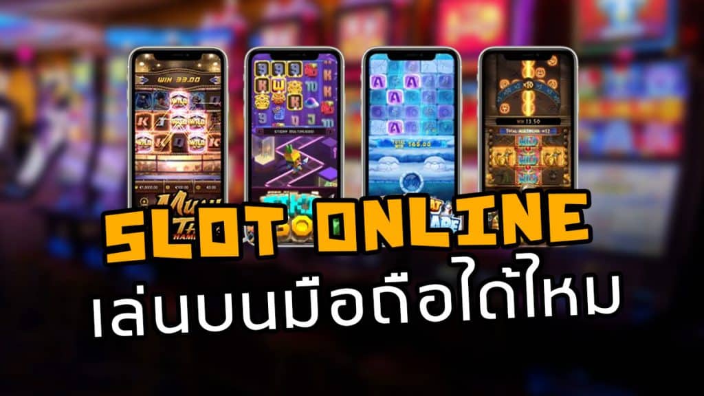 Slot Online