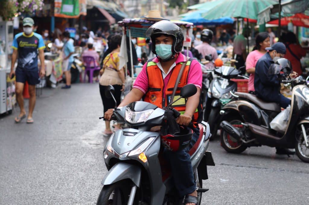 ประกันสังคมมาตรา 40 สมัคร