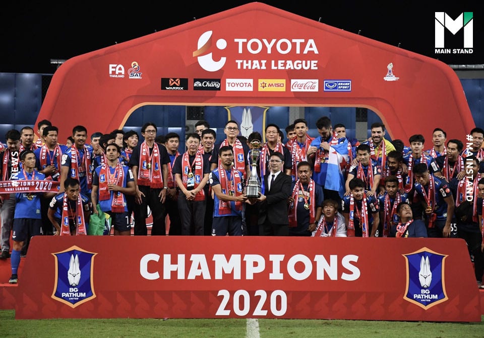 โปรแกรมไทยลีก 2021-22