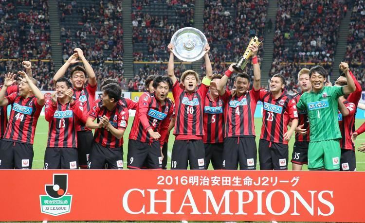 Hokkaido Consadole Sapporo