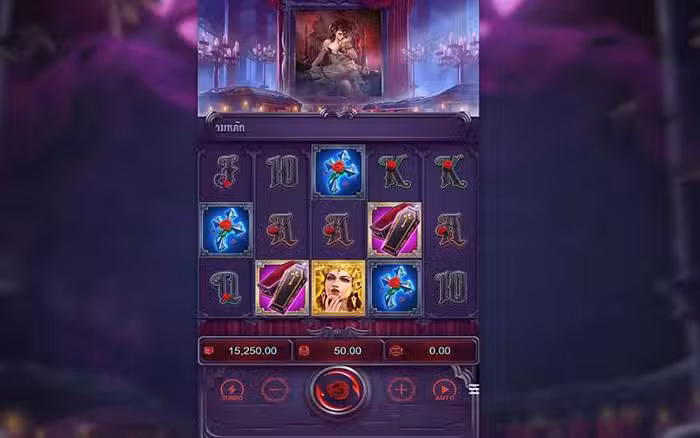 Vampire's Charm รีวิว
