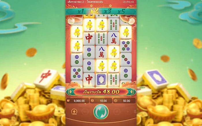 Mahjong Ways 2 รีวิว