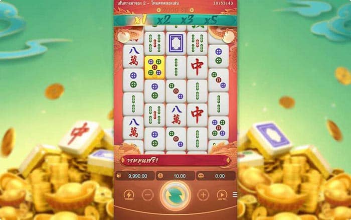 Mahjong Ways 2 รีวิว