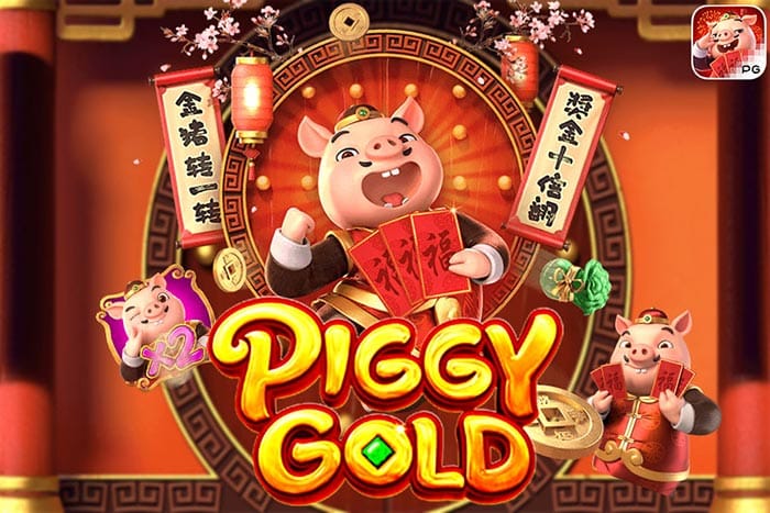 Piggy Gold