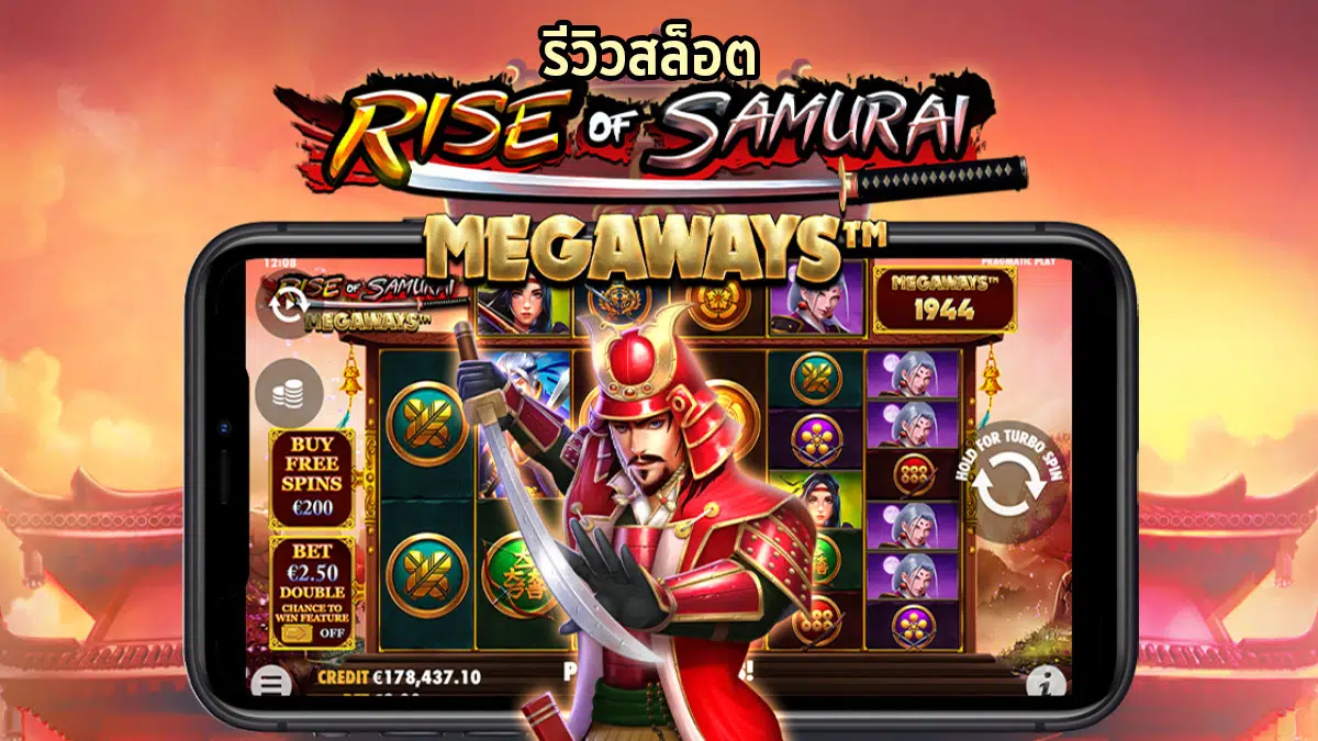 Rise of Samurai Megaways