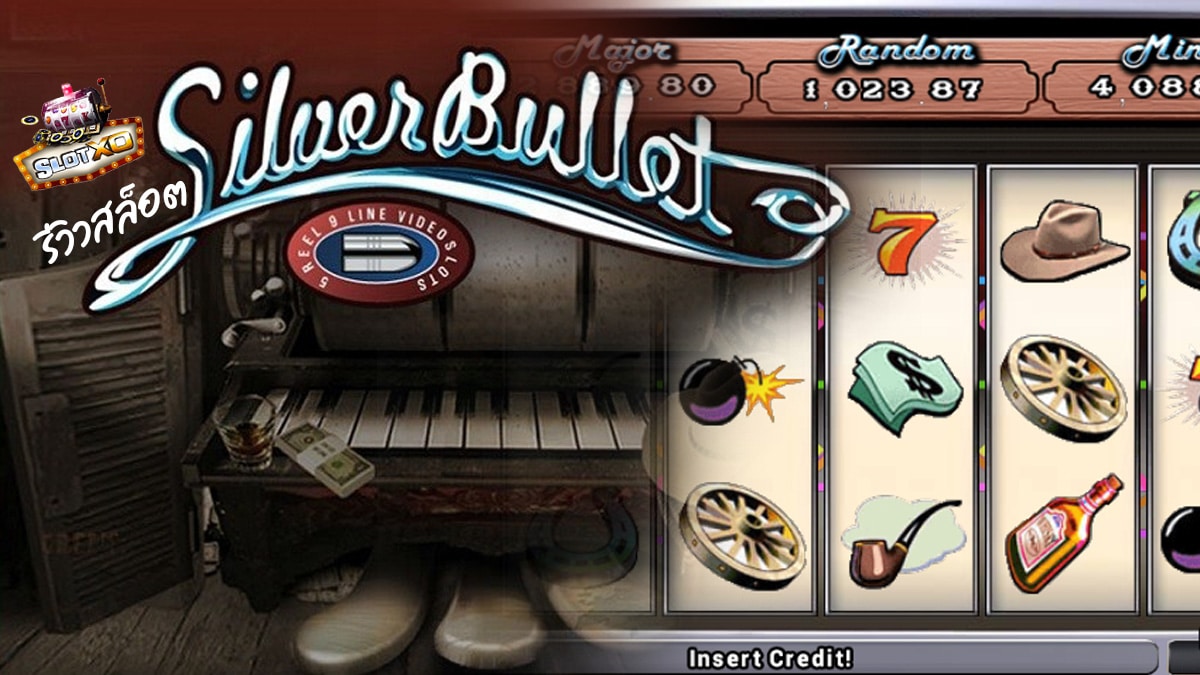 รีวิวเกม Silver Bullet