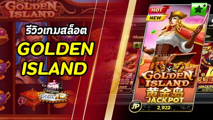 Golden Island