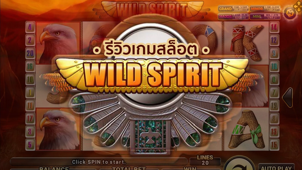 Wild Spirit Slot