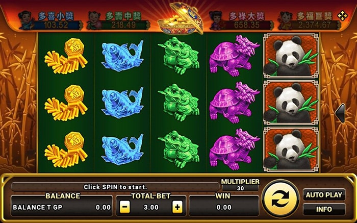 รีวิว Lucky Panda Slot