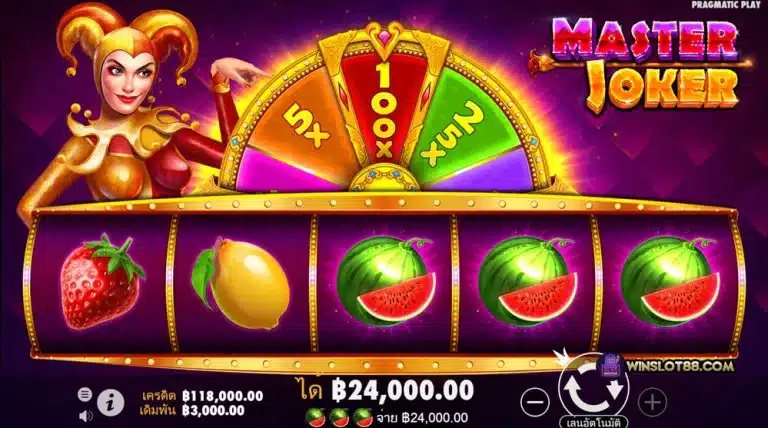Master Joker Slot