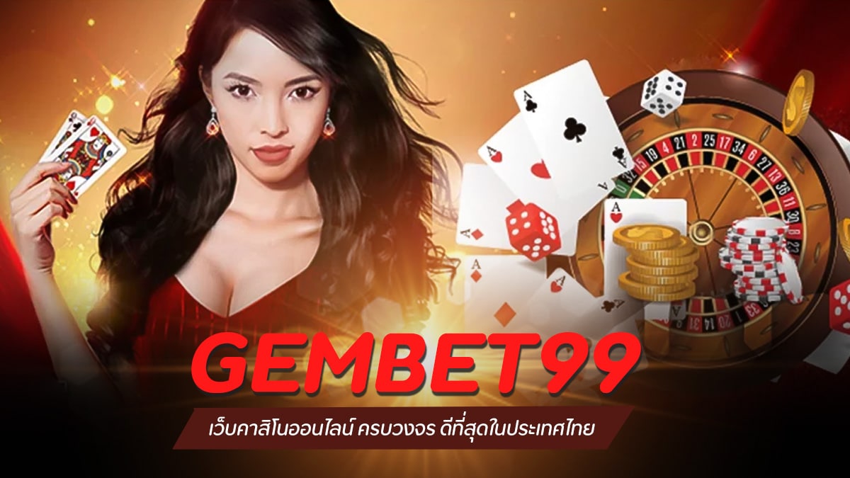 gembet99