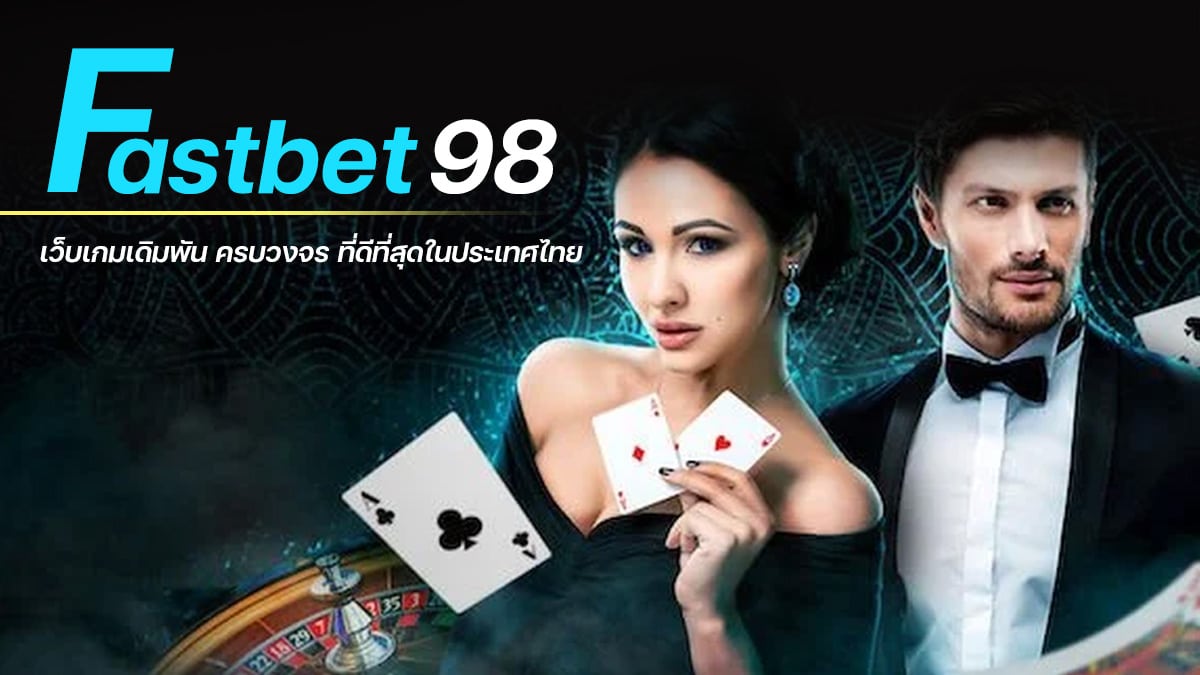 revisão do casino mostbet