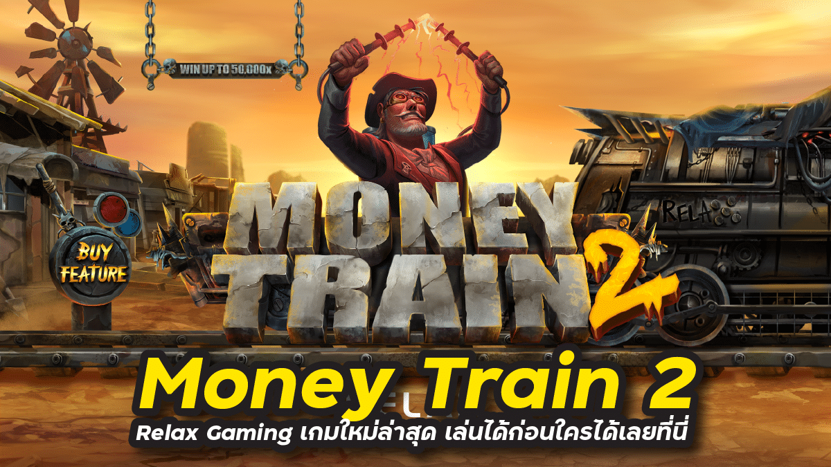 money train 2 relax gaming