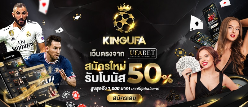ดูหนังออนไลน์