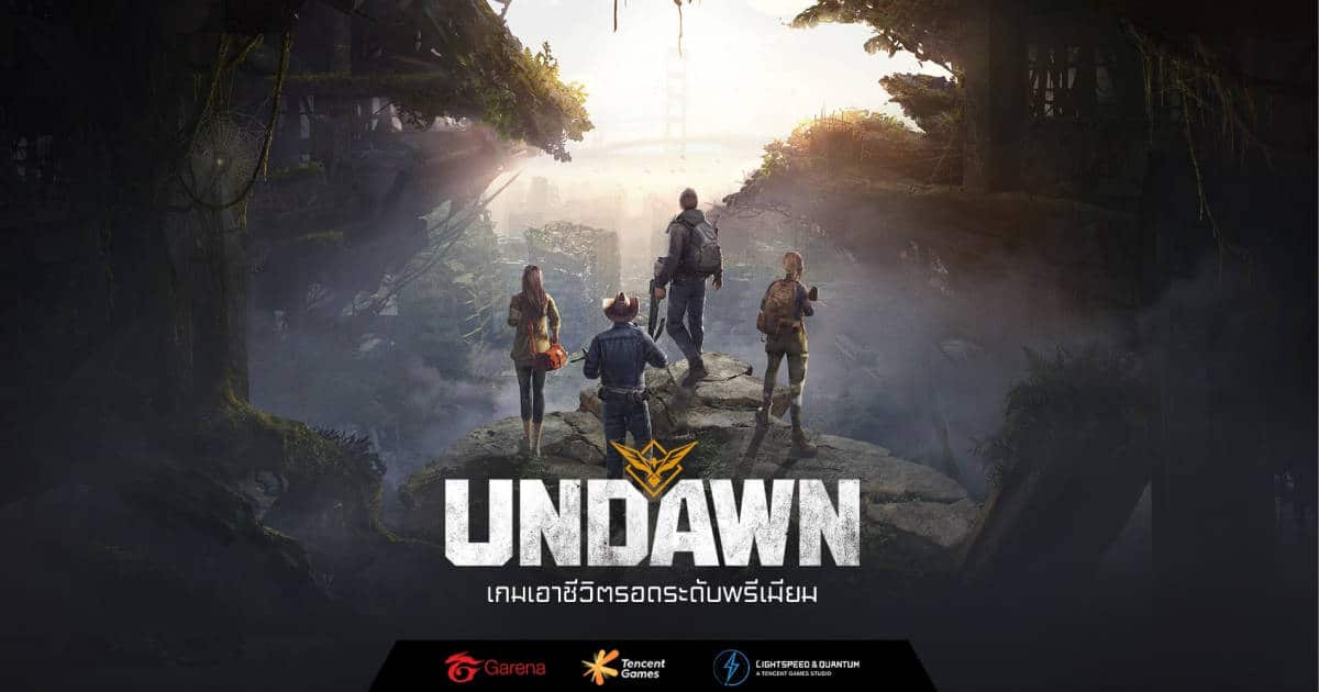 Garena Undawn