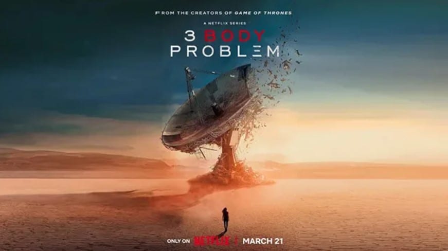 3 Body Problem รีวิว