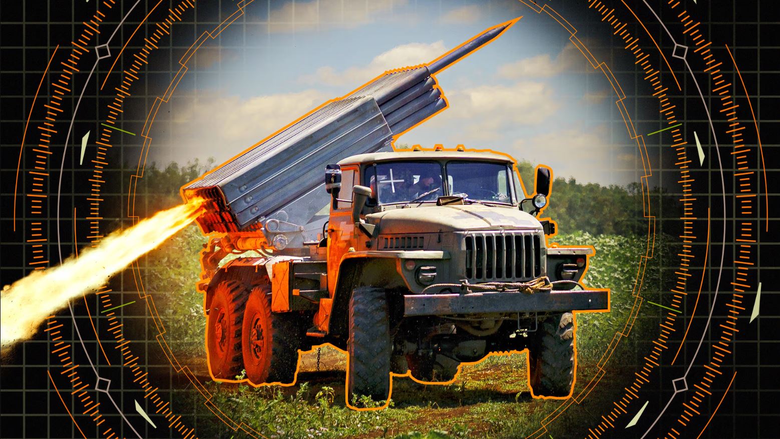 bm-21 คืออะไร