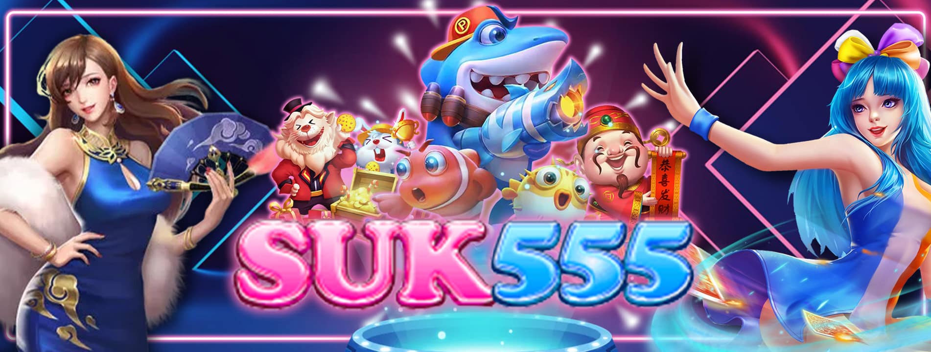 SUK555