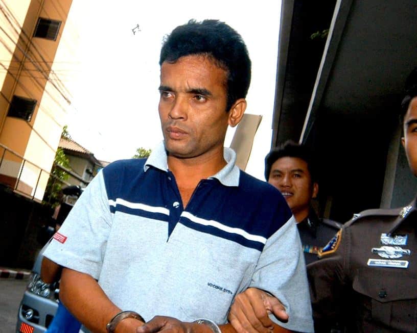 ประวัติ สมคิด พุ่มพวง