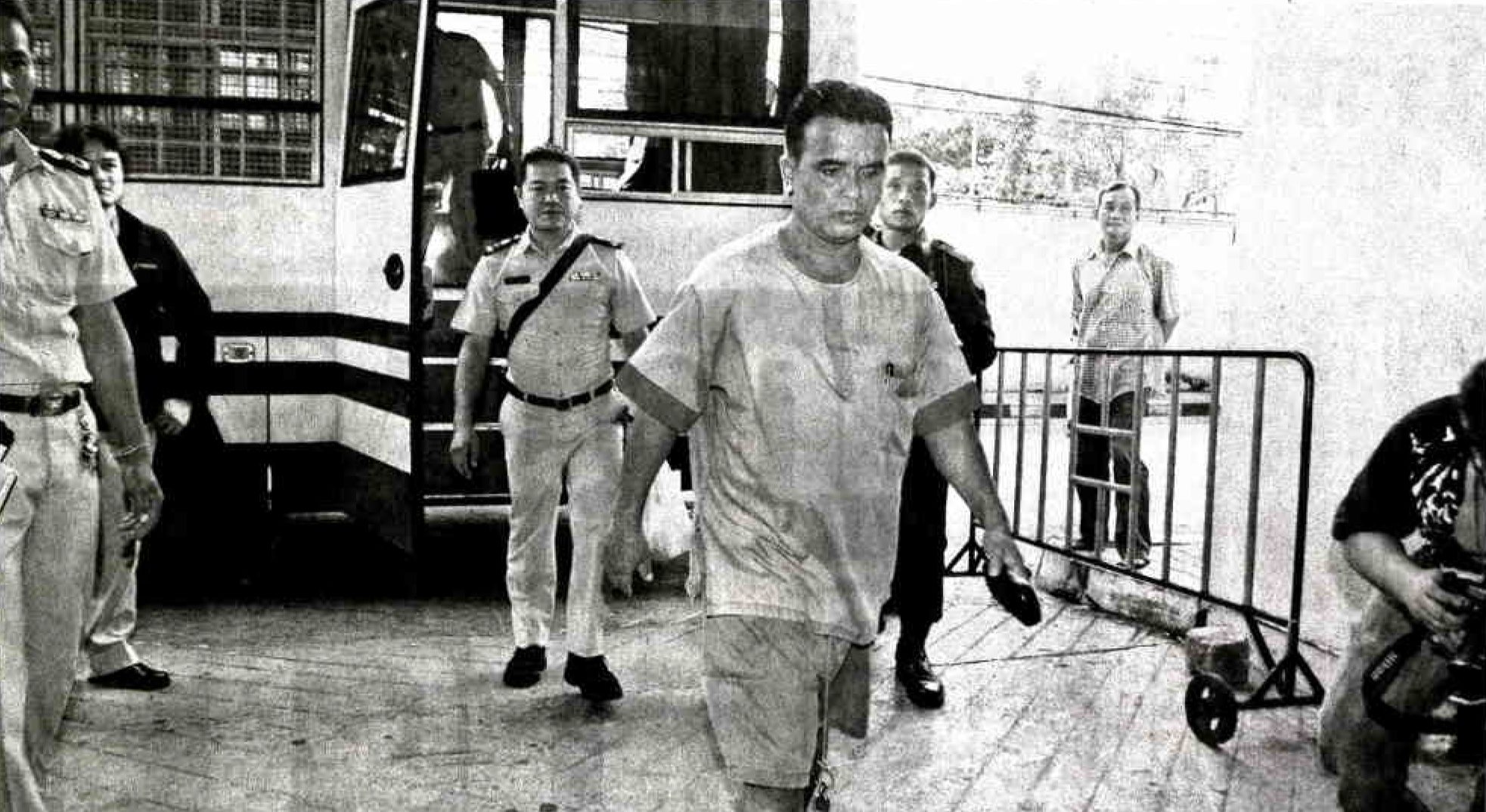 ประวัติ สมคิด พุ่มพวง